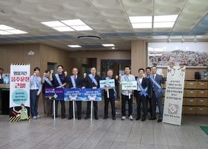인천도시공사, 노사 합동 청렴실천 캠페인 전개