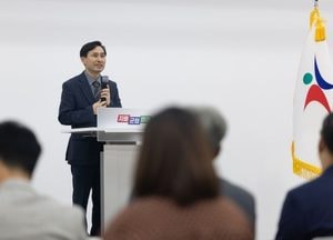 경기도교육청, 학교회계 재정집행 우수 기관·공무원에 표창장 수여