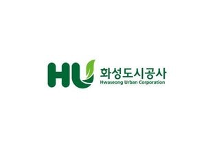 화성도시공사, 추석 연휴 공영주차장 86개소 무료 개방