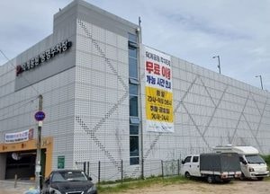 양주시, 추석 연휴 전통시장 주·정차 단속 유예·공영주차장 무료 개방
