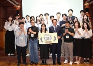 안양시, 제4기 안양혁신 주니어보드 제안발표대회 열어...최대호 시장 “공무원들 창의적 발상에 감명”