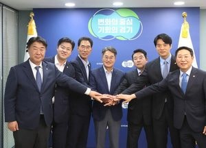 경기도, 내년 1월1일부터 일산대교 전면 무료화 추진…국비·기초단체 협력 약속