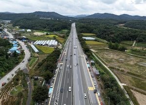영동고속도로 여주 적금졸음쉼터 소통 원활