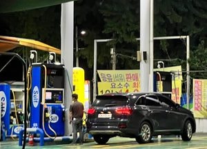 먹튀주유소 5년간 675억 탈세…실제 추징은 고작 1%