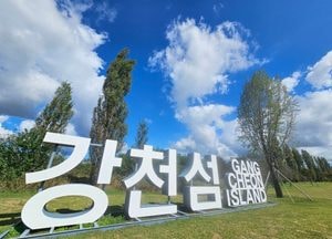 [내일 날씨] 경기·인천(11일, 토)...흐림 속 간헐적 비, 14일까지 계속