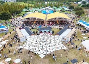 [사진으로 봤다] 안성 남사당 바우덕이 축제 열기 한창...12일까지 이어진다