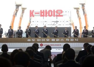 인천경제청, 3분기 FDI 목표 초과…도착액 112% 달성