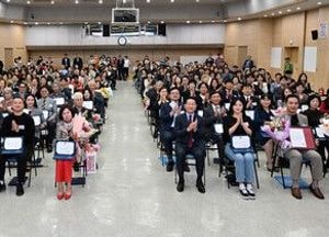 인천시, 지역사회 빛낸 ‘모범선행시민’ 66명 표창