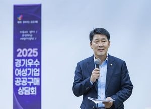 배정수 화성특례시의장, 2025년 찾아가는 여성기업 공공 구매 상담회 참석