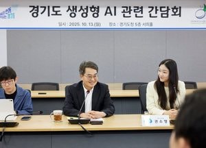김동연 경기도지사, 반크와 ‘글로벌 AI 대사’ 양성 논의...생성형 AI 오류 공동 대응 협력