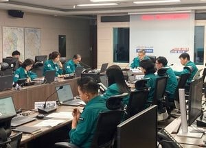 이천시, 겨울철 자연재난 대비 대책 논의...경찰서·소방서·지역자율방재단 협력 강화