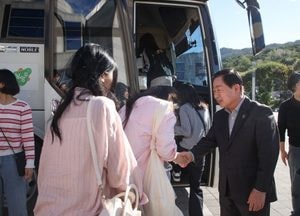 남양주시, 학교 밖 청소년 대상 ‘꿈드림 특별한 수학여행’ 진행
