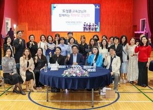도성훈 인천시교육감, 세계로국제중고 간담회…“세계시민교육 중심 공교육 모델로”