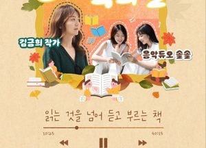 포천시, 오는 25일 시청광장서 ‘2025 동네북의 날’ 개최