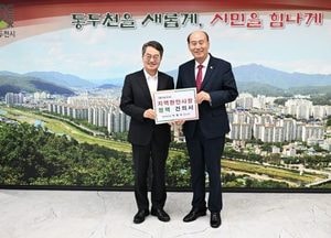 박형덕 동두천시장, 김동연 지사에 ‘미군공여지 지원 정책·특별조정교부금 배정’ 건의