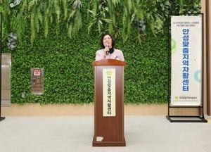 안성맞춤지역자활센터, 리시오카페 평생학습관점 개점...김보라 시장 “소통·휴식공간 역할 기대”
