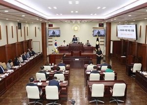 광명시의회, 제296회 임시회 개회…시정현안 점검·조례안 심사 착수