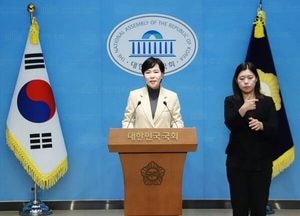 전현희 “이재명 후보 판결, 절차적 위법 확인됐다”