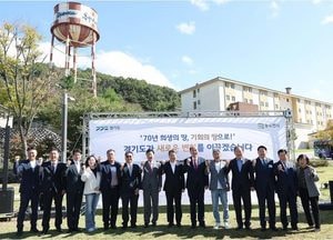 김동연 지사, 경기도 미군 반환공여구역 개발 활성화 현장 간담회 참석