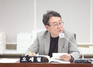 수원시 초·중·고생, 스마트폰 의존도 높아…28.4% 일 3~5시간 사용
