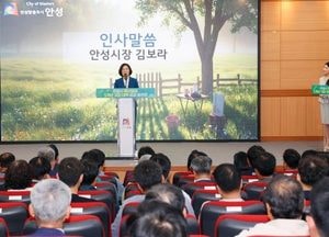 안성시, 전국 최초 ‘스마트 무창축사 표준모델’ 개발...축산냄새 80~90% 이상 저감