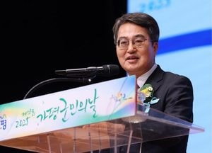 축사하는 김동연 경기지사