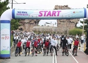 인천 중구 ‘영종 바람길 라이딩 페스타’ 성료…자전거 도시 영종 위상 높였다