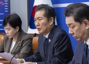 민주당 “국민의힘, 제2의 내란 선동”…“위헌정당 해산 검토”