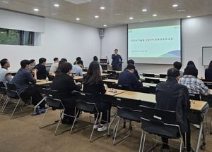 여주시, 산불방지 대책본부 설치...12월15일까지 비상대응 체제 돌입
