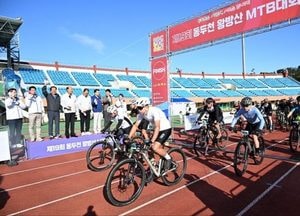 동두천시 ‘제19회 동두천 왕방산 MTB 대회’ 성황리 마무리