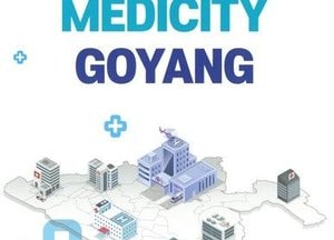 고양특례시, 인천국제공항 환승객 라운지에 ‘의료관광 안내책자’ 비치
