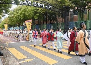 인천 연수구 ‘백제 사신 퍼레이드’ 성황리 마무리…현대판 사신 외교 재현