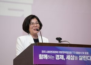김보라 안성시장, 한국 지방정부 대표로 ‘2025 GSEF 보르도 포럼’ 참석