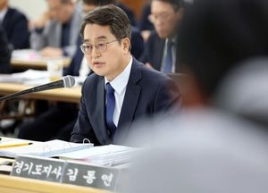 [경기도 국감] 오세훈에 일침 놓은 김동연, '민생 살리는데 재정 핑계는 안 된다'