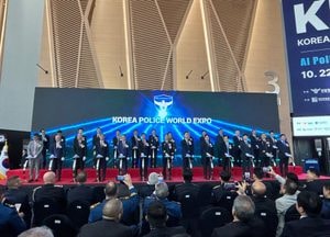 인천서 ‘2025 국제치안산업대전’ 개막…AI 기반 스마트 치안 기술 총집결