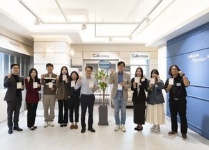 김동연 경기도지사 “주4.5일제, 생산성·워라밸 두 마리 토끼 잡을 수 있다”