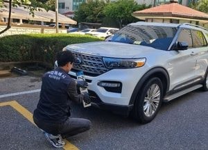 고양특례시, 오는 28일 ‘체납차량 일제 단속의 날’ 운영...번호판 영치·견인 강력 대응