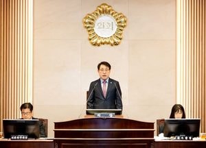 남양주시의회, 제315회 임시회 개회...28일까지 시정질문·조례안 심사