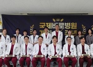 국제바로병원 개원 16주년 맞아 환자 중심 ‘그랜드라운딩’ 개최