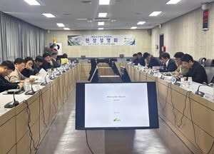 여주시, 신청사 건립사업 입찰 절차 진행...2029년 상반기 개청 목표