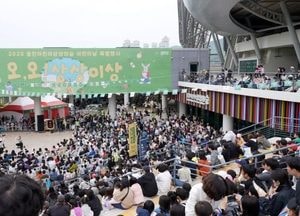 용인문화재단, 용인어린이상상의숲 ‘제2기 로컬100’ 후보지 공식 선정