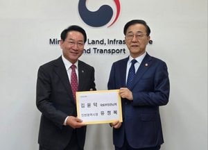 유정복 인천시장, 경인선 지하화·공항대교 무료화 건의…실행 가능할까