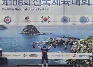 포천시청 직장운동경기부, 전국체전서 6개 메달 획득...육상 혼합 계주 대회 신기록