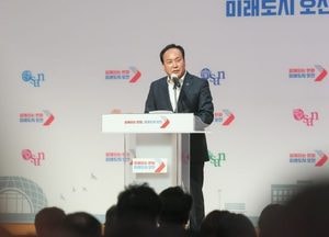 오산시, 의료·요양 돌봄통합 사업 시범사업 선정...내년 3월 본격 시행