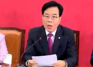 송언석 “이재명 정부는 무능·무지·무책임...외교·경제·통일 모두 혼선”