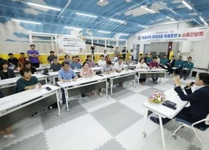 고양특례시, 주민대피시설 활용 ‘어린이 안보·안전체험장’ 조성