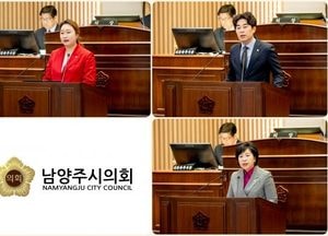 남양주시의회, 제315회 임시회 시정질문...주광덕 시장 “화도읍 도시재생 뉴딜사업 추진 행정력 집중”