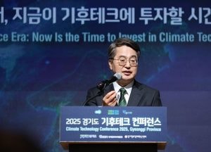 김동연 경기도지사 “기후테크 3대 비전 통해 2030년까지 기후테크 유니콘 3개 육성”