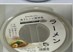 식약처, 무신고 일본산 ‘라면 전자레인지 조리기’ 회수 조치
