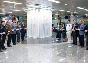 인천교통공사, 부평구청역에 문화쉼터 ‘시민라운지365’ 개소